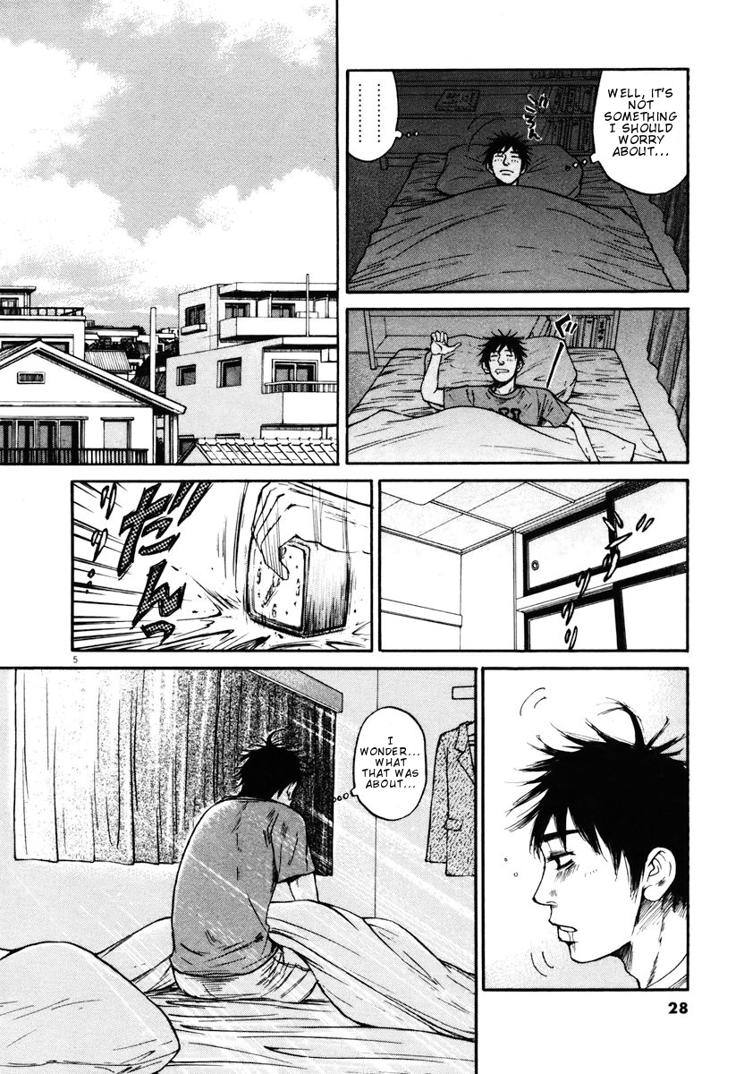 Hakuba no Oujisama Chapter 11 page 5 - Chapter 11: That Secret is What Kind of Secret??