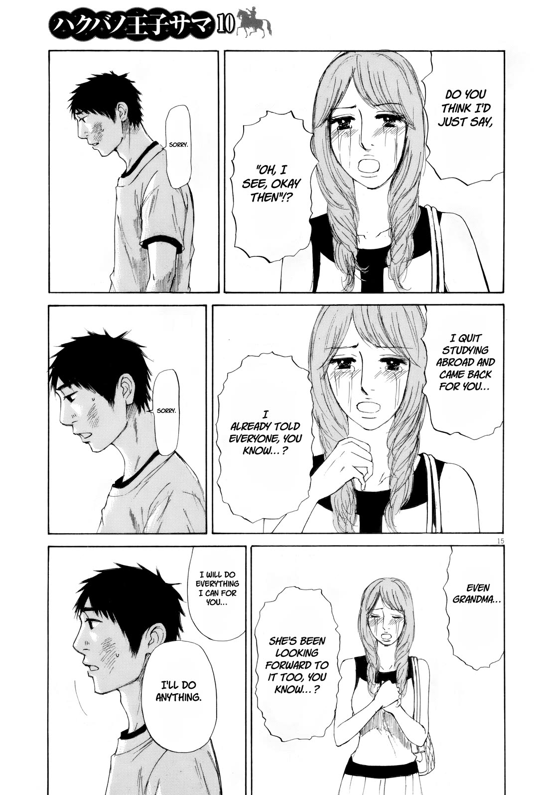 Hakuba no Oujisama Chapter 110 page 12 - Chapter 110: ...Sorry...