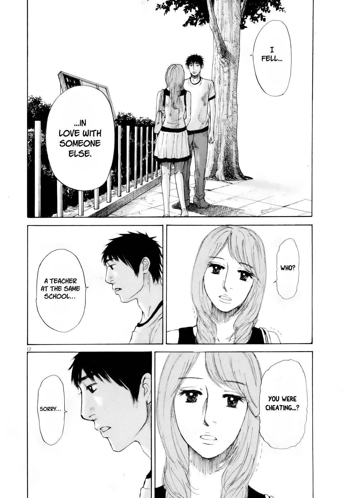 Hakuba no Oujisama Chapter 110 page 9 - Chapter 110: ...Sorry...