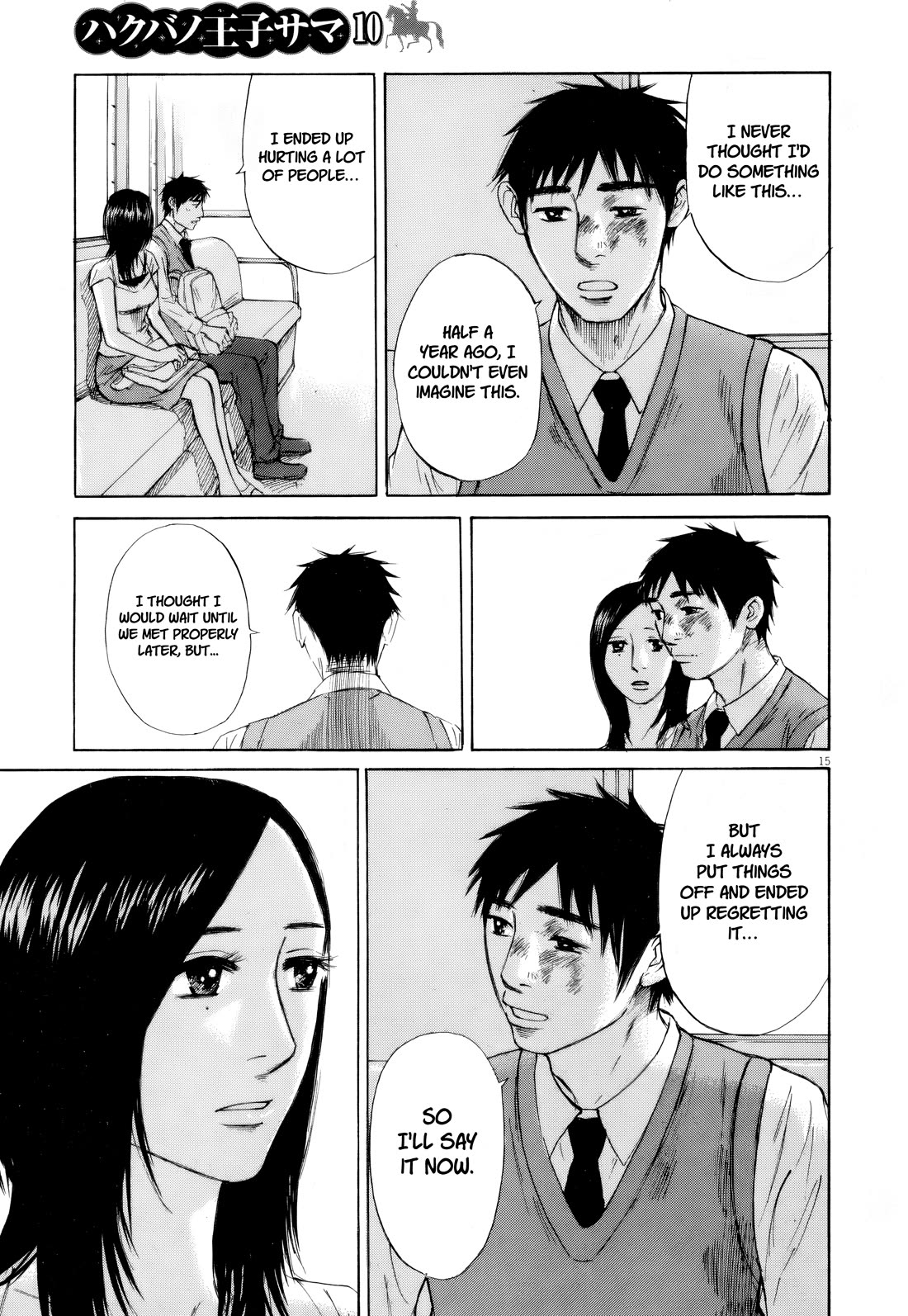 Hakuba no Oujisama Chapter 111 page 15 - Chapter 111: The Right to Be Happy