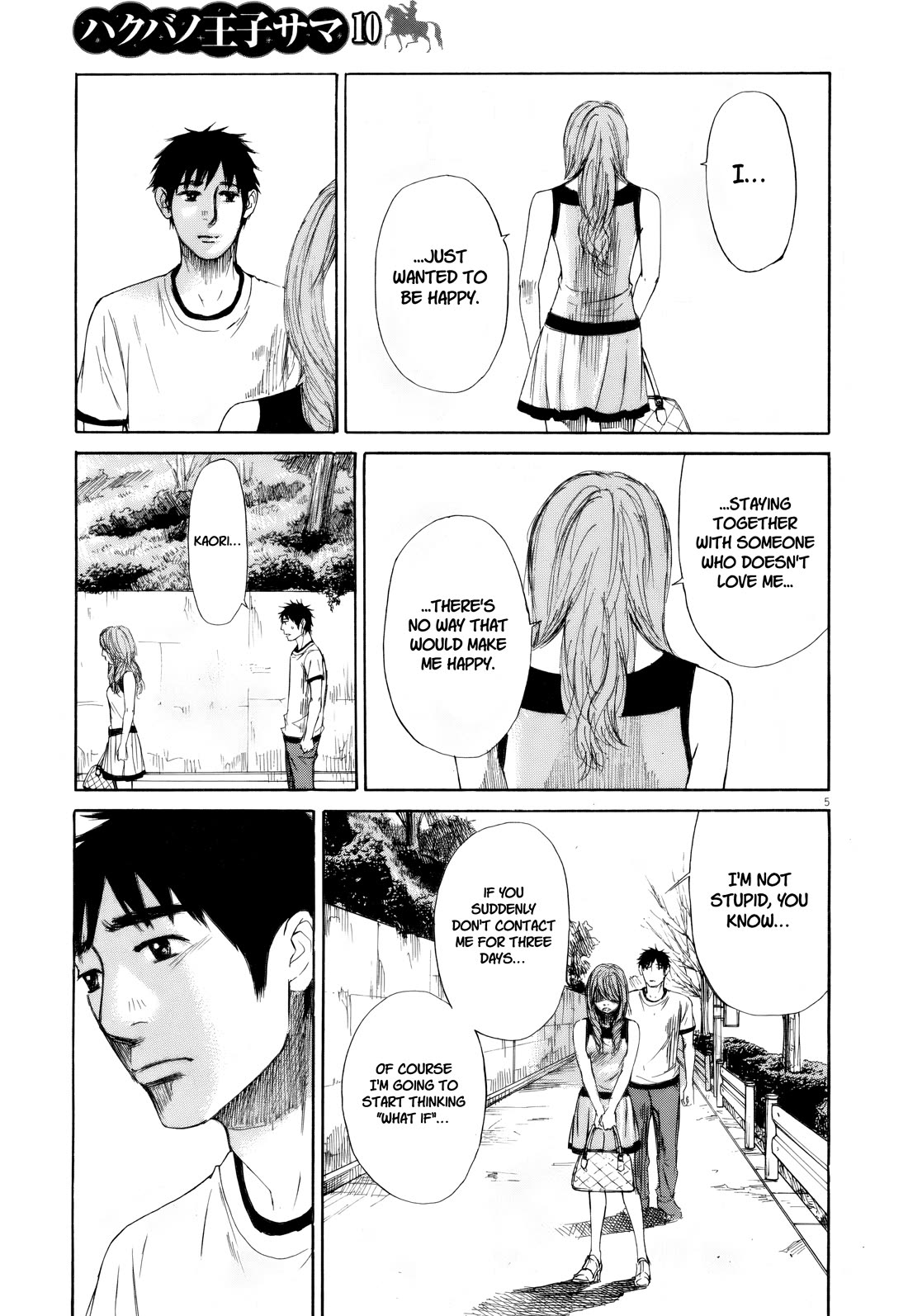 Hakuba no Oujisama Chapter 111 page 5 - Chapter 111: The Right to Be Happy