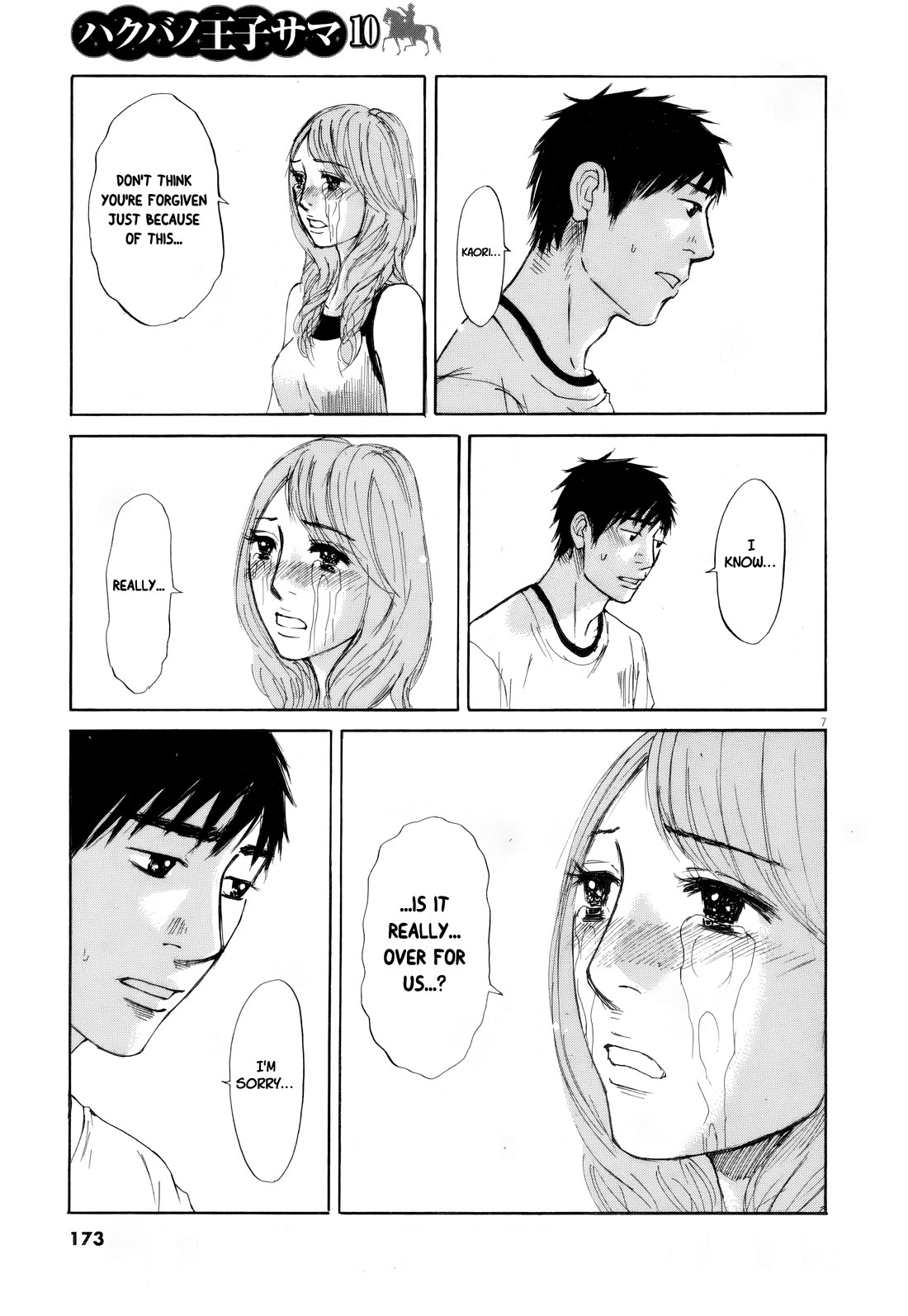 Hakuba no Oujisama Chapter 111 page 7 - Chapter 111: The Right to Be Happy