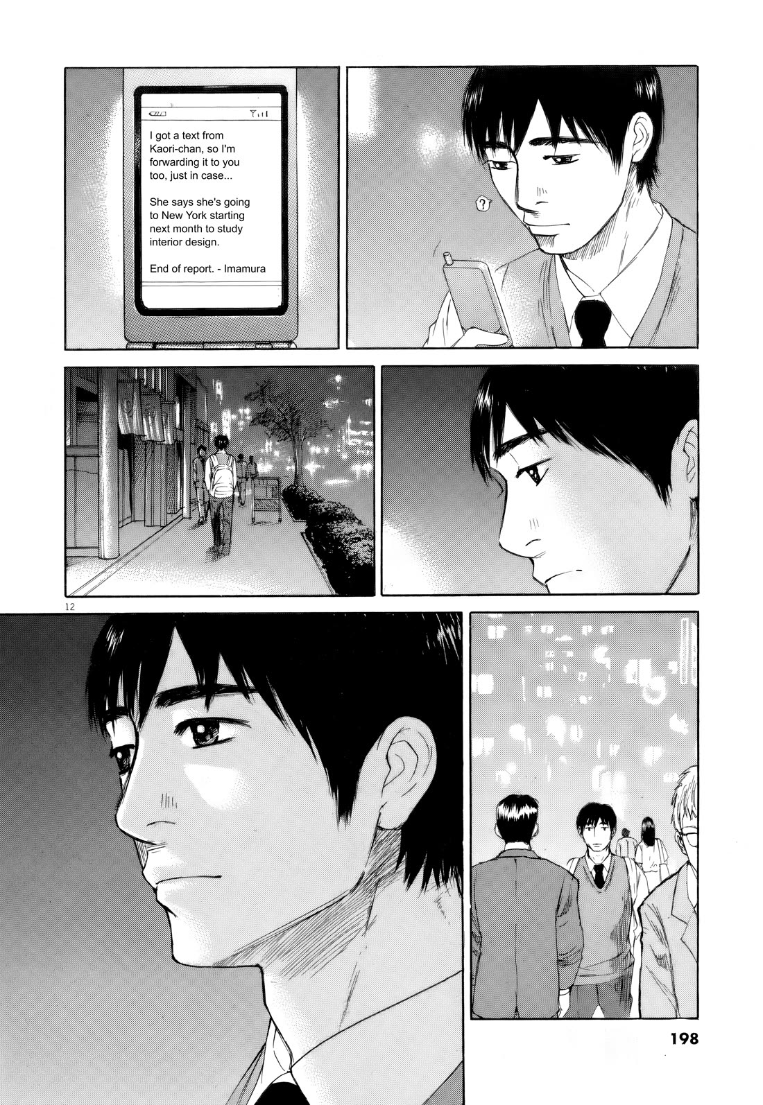 Hakuba no Oujisama Chapter 112 page 10 - Chapter 112: Prince on a White Horse [END]