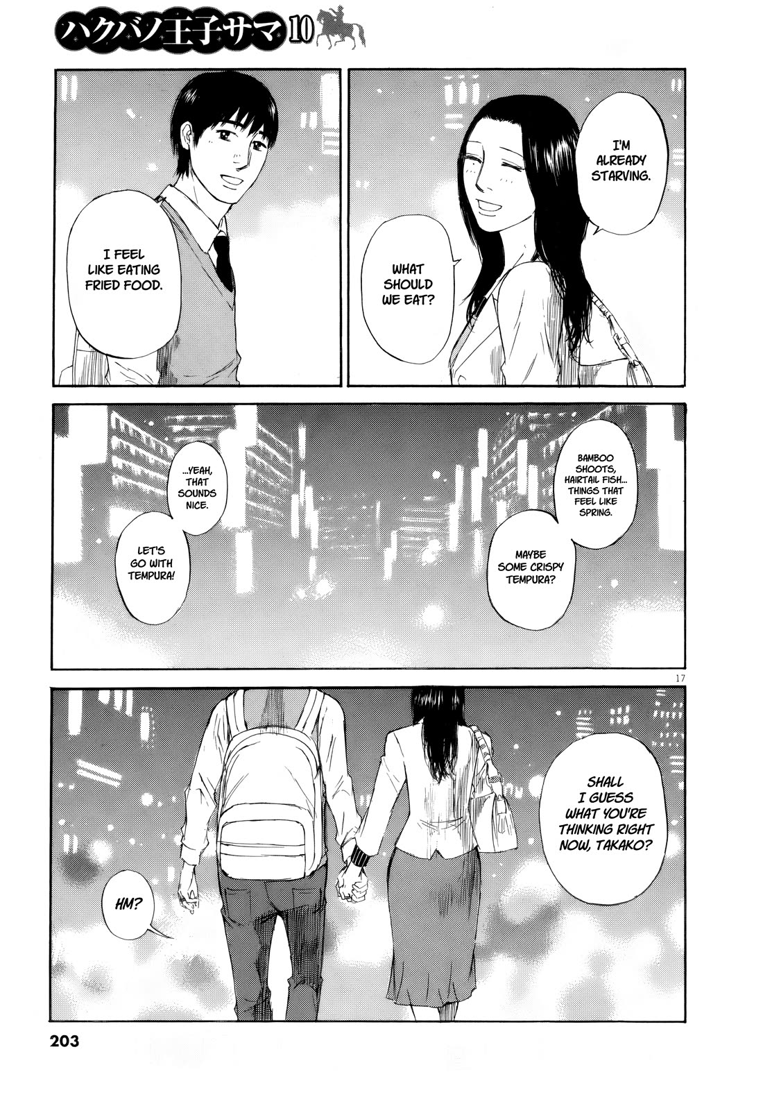 Hakuba no Oujisama Chapter 112 page 15 - Chapter 112: Prince on a White Horse [END]