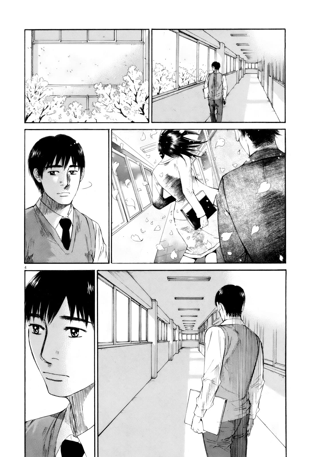 Hakuba no Oujisama Chapter 112 page 2 - Chapter 112: Prince on a White Horse [END]