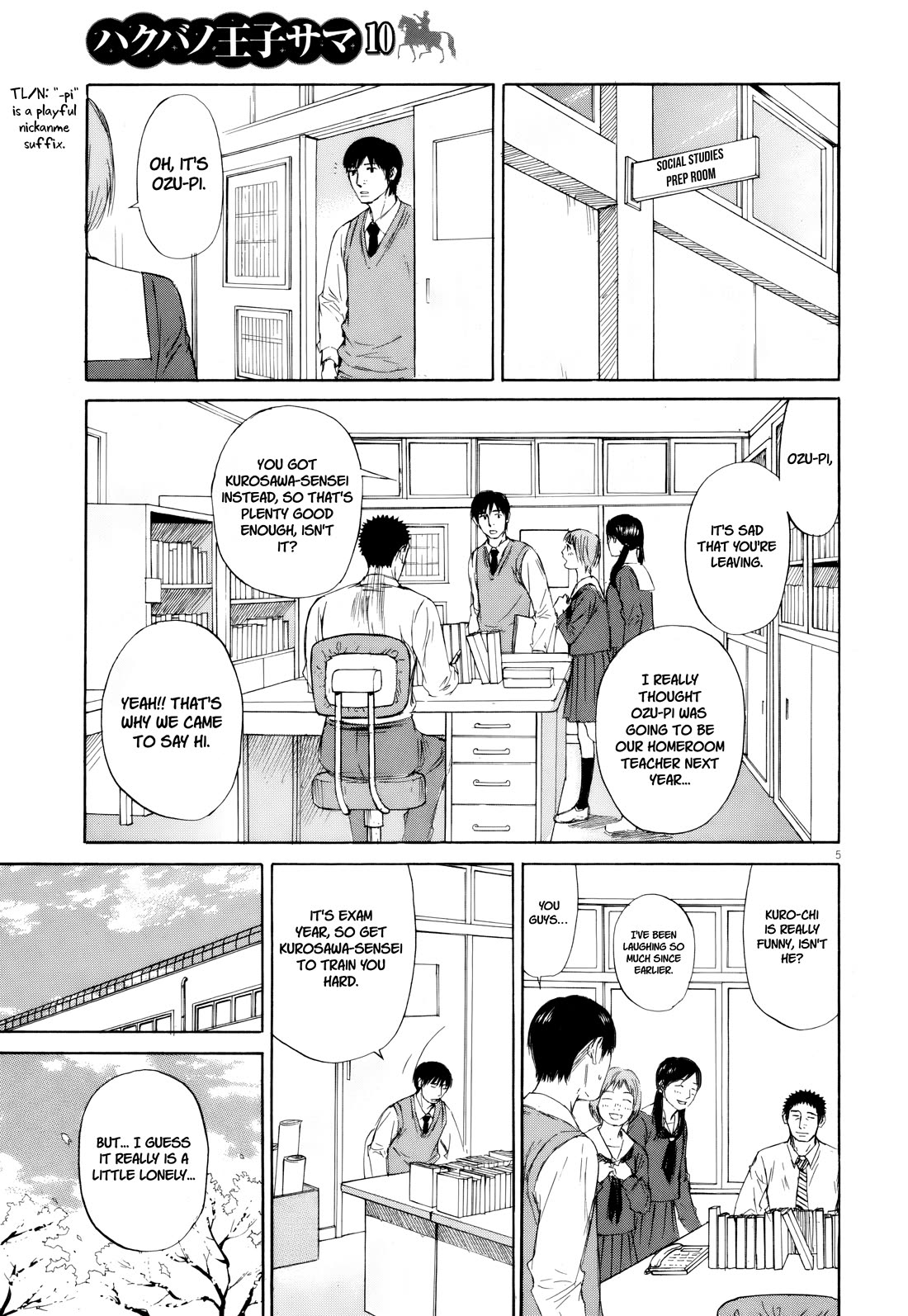 Hakuba no Oujisama Chapter 112 page 3 - Chapter 112: Prince on a White Horse [END]