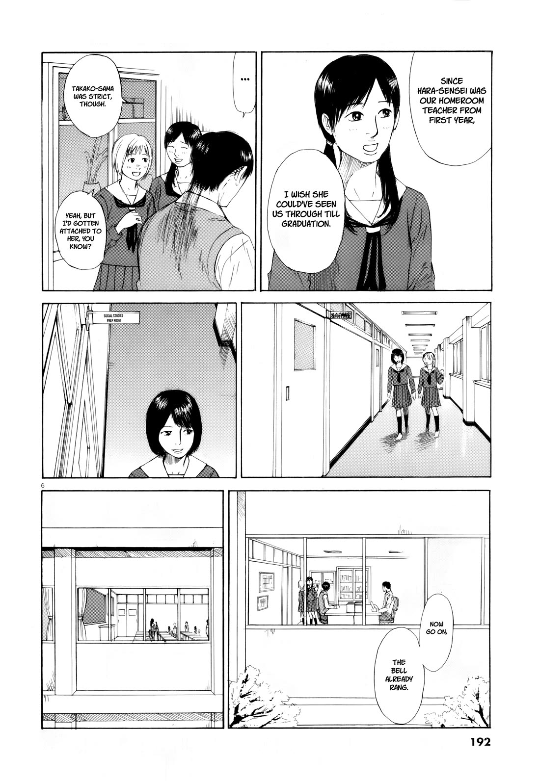 Hakuba no Oujisama Chapter 112 page 4 - Chapter 112: Prince on a White Horse [END]