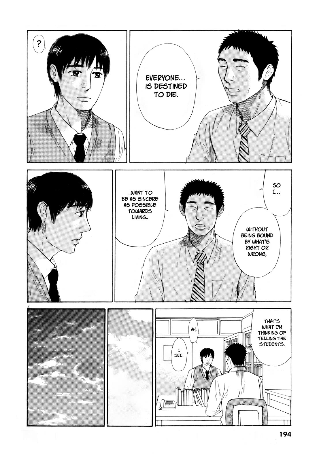 Hakuba no Oujisama Chapter 112 page 6 - Chapter 112: Prince on a White Horse [END]