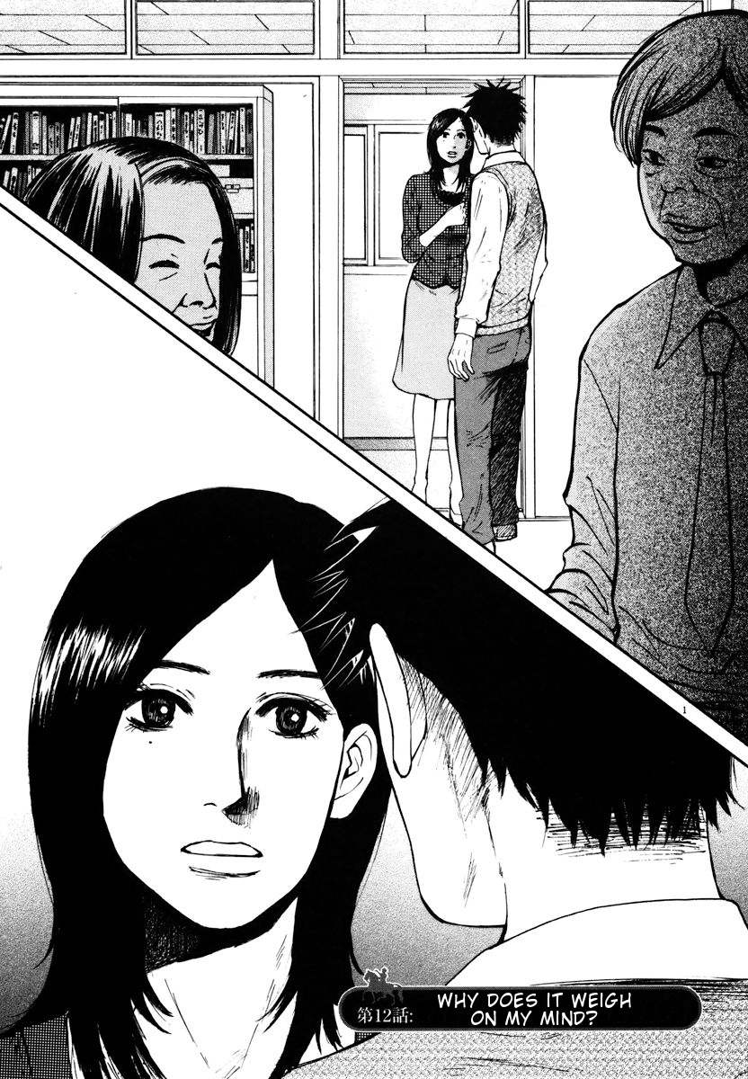 Hakuba no Oujisama Chapter 12 page 1 - Chapter 12: Why Does It Weigh On My Mind?