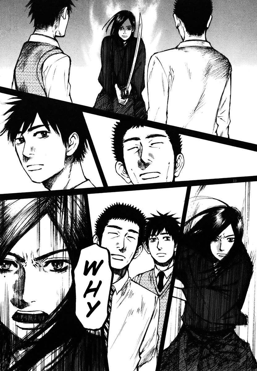 Hakuba no Oujisama Chapter 12 page 12 - Chapter 12: Why Does It Weigh On My Mind?