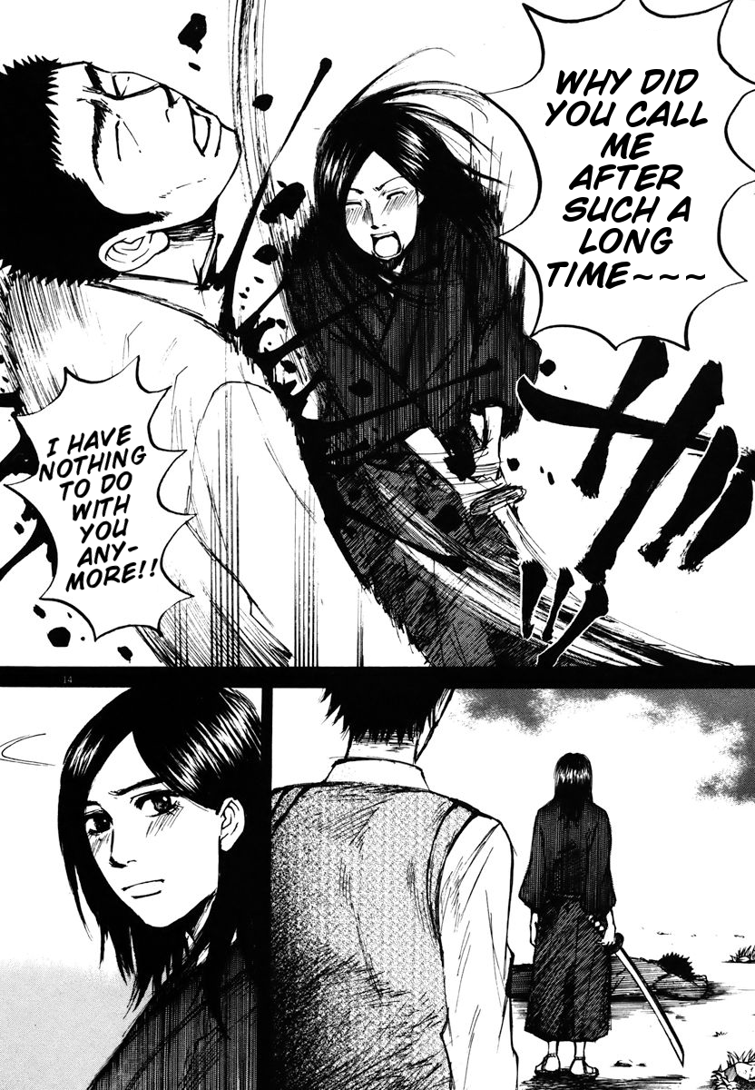 Hakuba no Oujisama Chapter 12 page 13 - Chapter 12: Why Does It Weigh On My Mind?