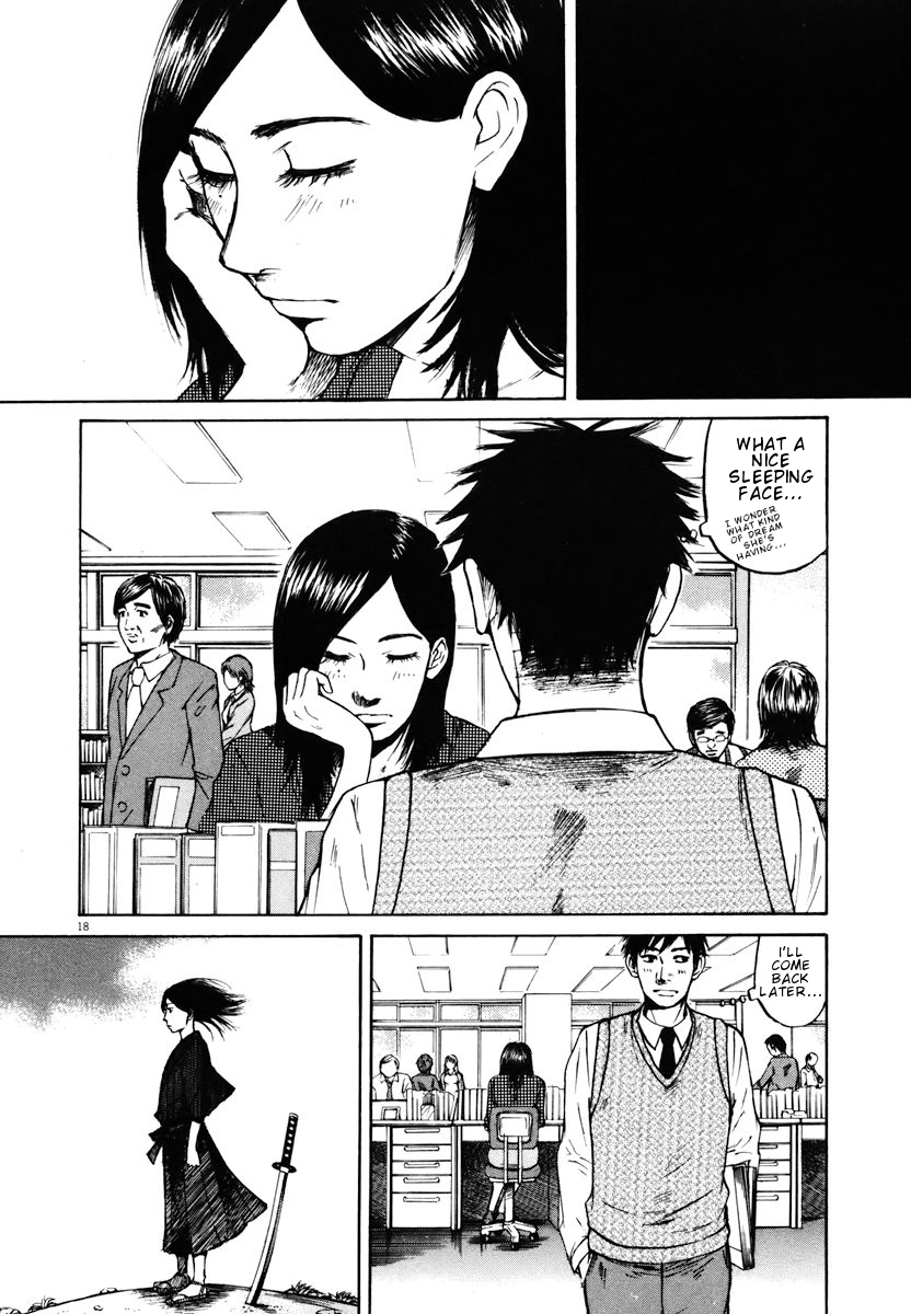 Hakuba no Oujisama Chapter 12 page 16 - Chapter 12: Why Does It Weigh On My Mind?