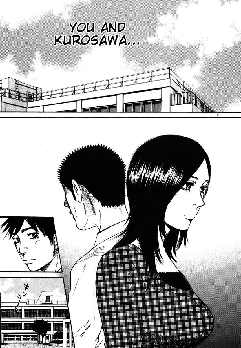 Hakuba no Oujisama Chapter 12 page 5 - Chapter 12: Why Does It Weigh On My Mind?
