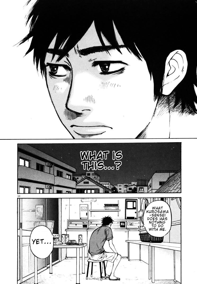 Hakuba no Oujisama Chapter 13 page 10 - Chapter 13: Swelling with Anxiety...