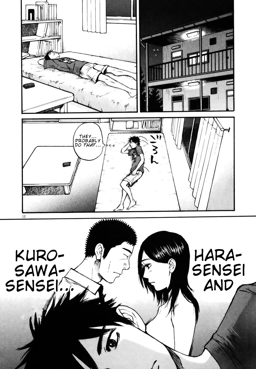 Hakuba no Oujisama Chapter 13 page 12 - Chapter 13: Swelling with Anxiety...