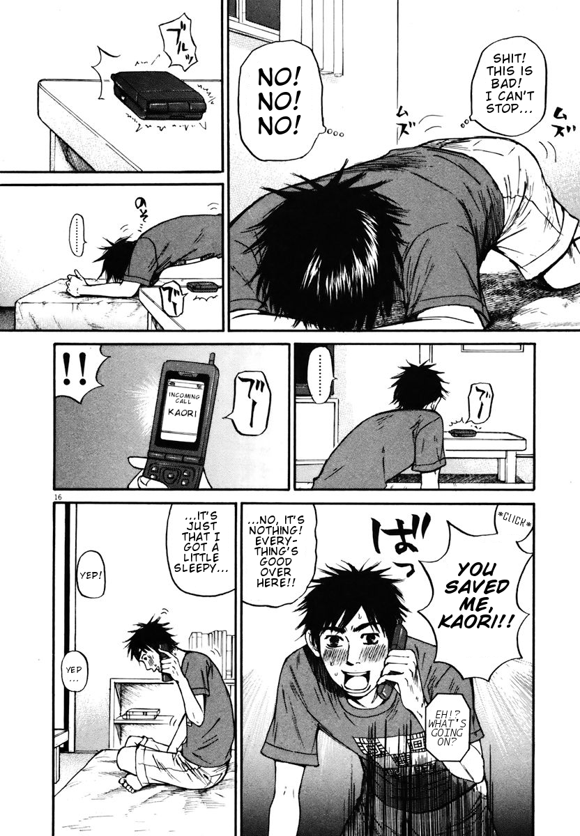 Hakuba no Oujisama Chapter 13 page 15 - Chapter 13: Swelling with Anxiety...