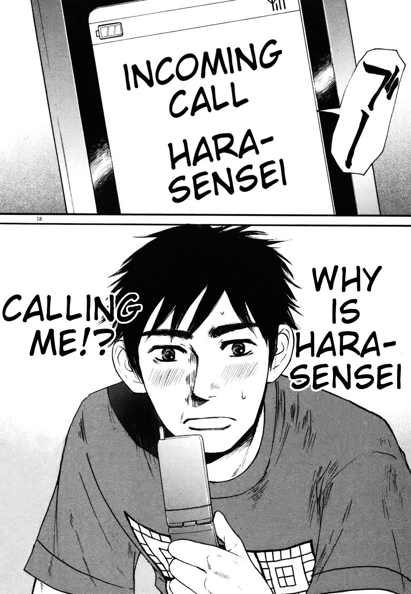 Hakuba no Oujisama Chapter 13 page 17 - Chapter 13: Swelling with Anxiety...