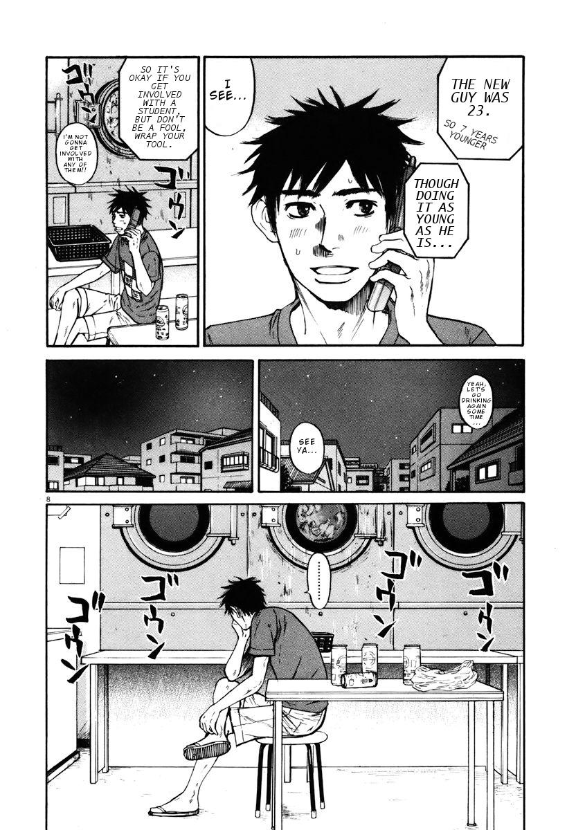 Hakuba no Oujisama Chapter 13 page 8 - Chapter 13: Swelling with Anxiety...