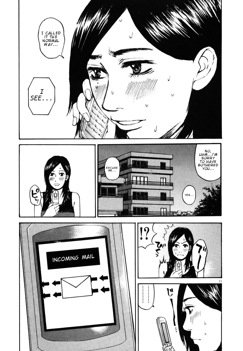 Hakuba no Oujisama Chapter 14 page 11 - Chapter 14 - What is it that I Want to Convey?