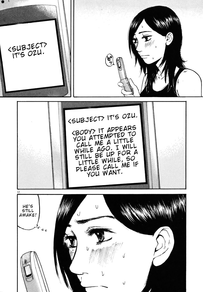 Hakuba no Oujisama Chapter 14 page 12 - Chapter 14 - What is it that I Want to Convey?
