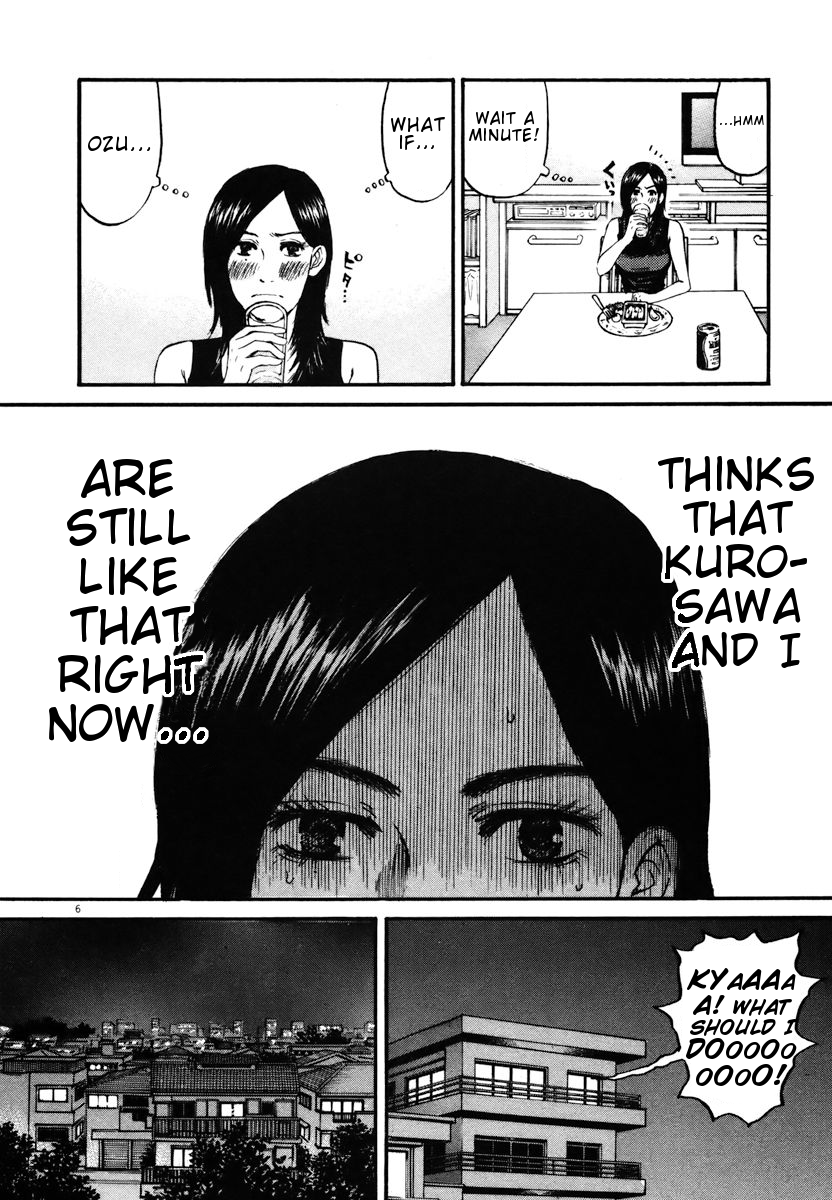 Hakuba no Oujisama Chapter 14 page 6 - Chapter 14 - What is it that I Want to Convey?