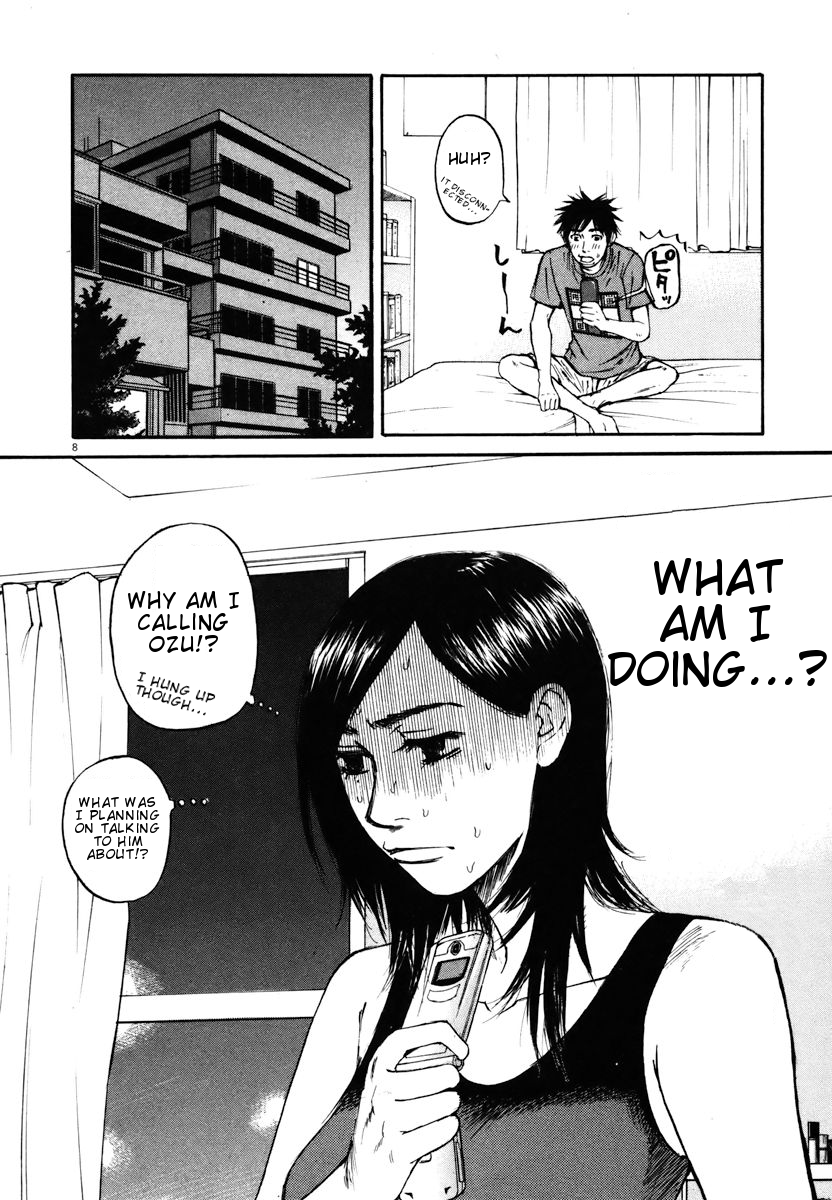 Hakuba no Oujisama Chapter 14 page 8 - Chapter 14 - What is it that I Want to Convey?