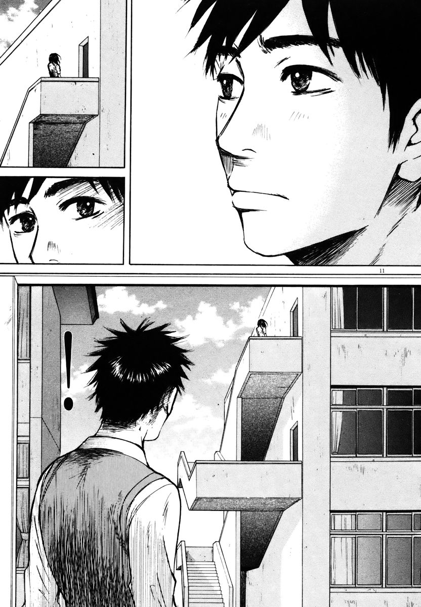 Hakuba no Oujisama Chapter 15 page 11 - Chapter 15 - I Must Explain...