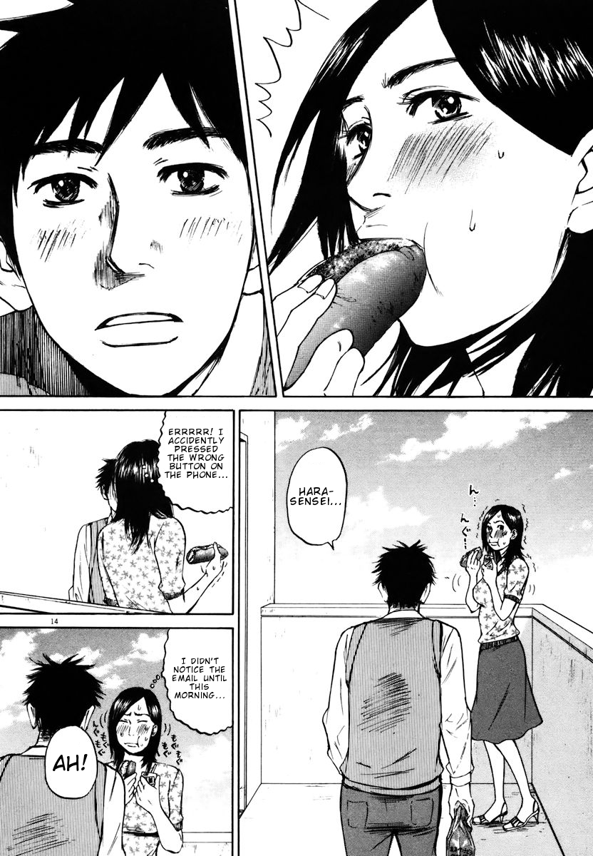 Hakuba no Oujisama Chapter 15 page 14 - Chapter 15 - I Must Explain...