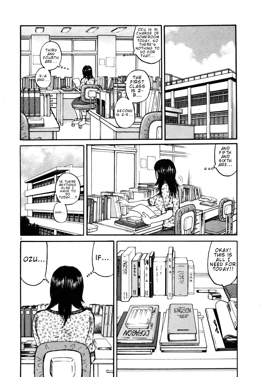 Hakuba no Oujisama Chapter 15 page 2 - Chapter 15 - I Must Explain...