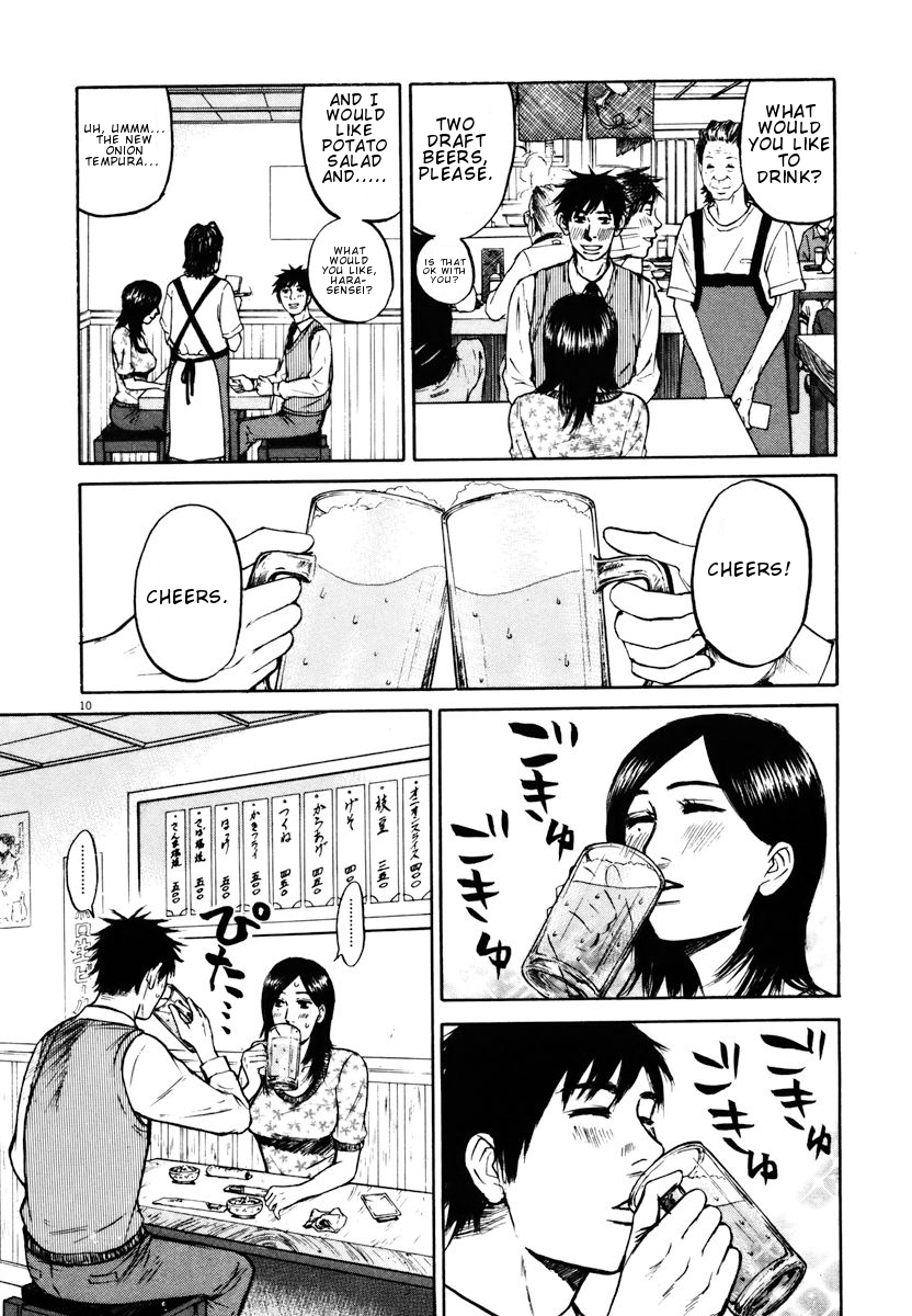 Hakuba no Oujisama Chapter 16 page 10 - Chapter 16: Please Understand...