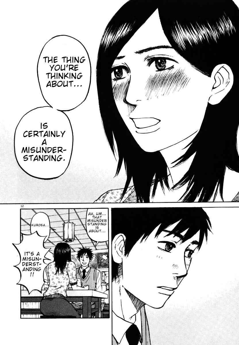 Hakuba no Oujisama Chapter 16 page 12 - Chapter 16: Please Understand...