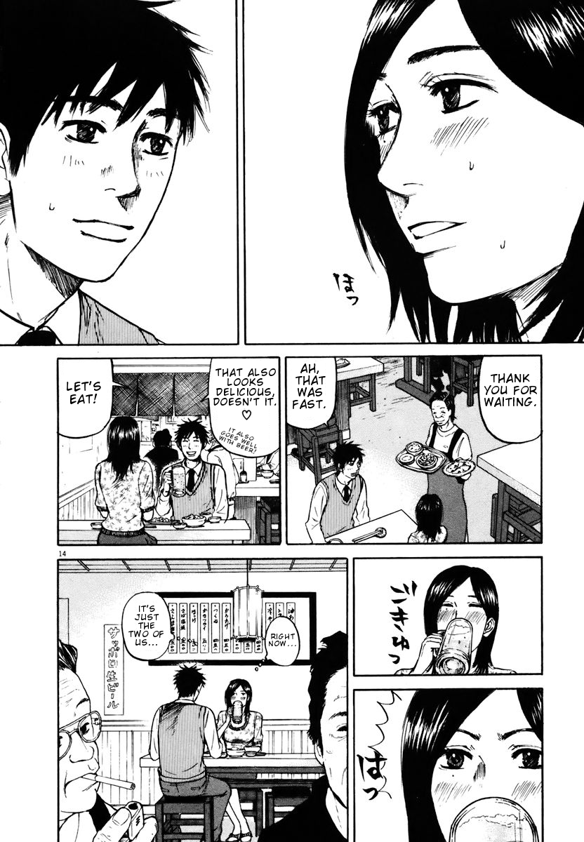Hakuba no Oujisama Chapter 16 page 14 - Chapter 16: Please Understand...