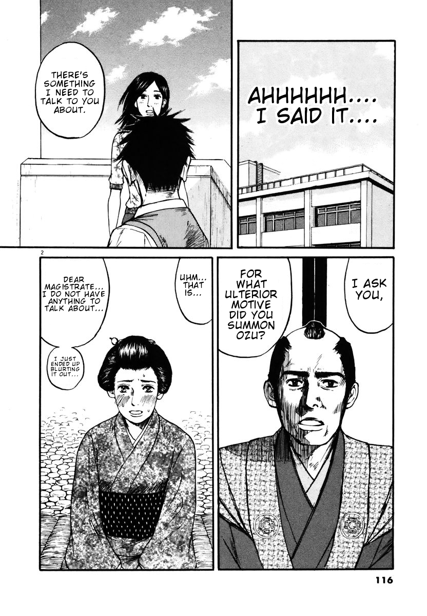 Hakuba no Oujisama Chapter 16 page 2 - Chapter 16: Please Understand...