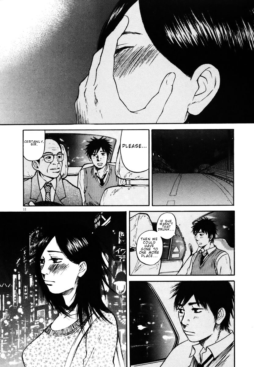 Hakuba no Oujisama Chapter 17 page 10 - Chapter 17: The Two's Secret