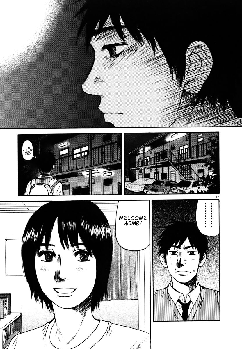 Hakuba no Oujisama Chapter 17 page 11 - Chapter 17: The Two's Secret