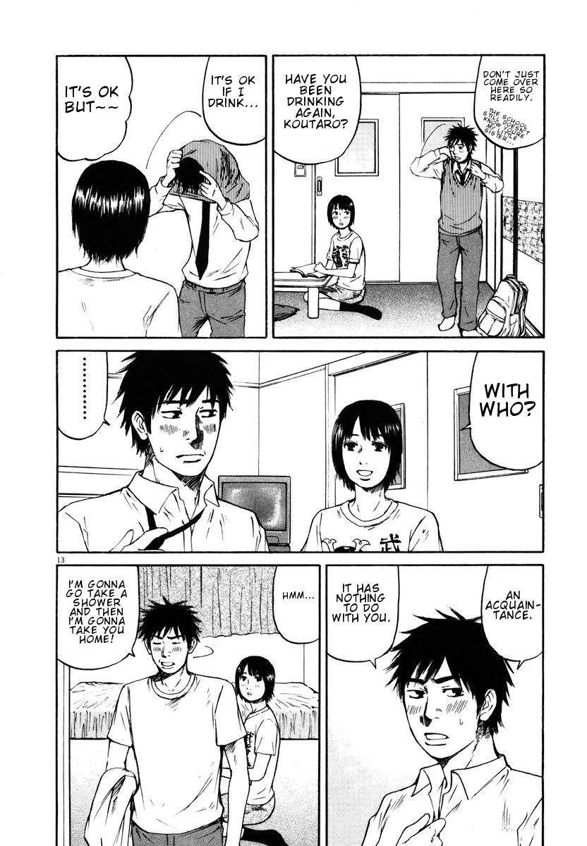 Hakuba no Oujisama Chapter 17 page 12 - Chapter 17: The Two's Secret