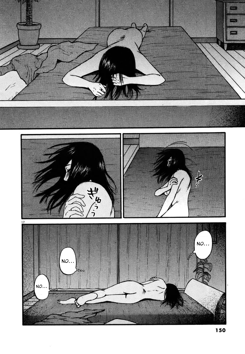 Hakuba no Oujisama Chapter 17 page 16 - Chapter 17: The Two's Secret