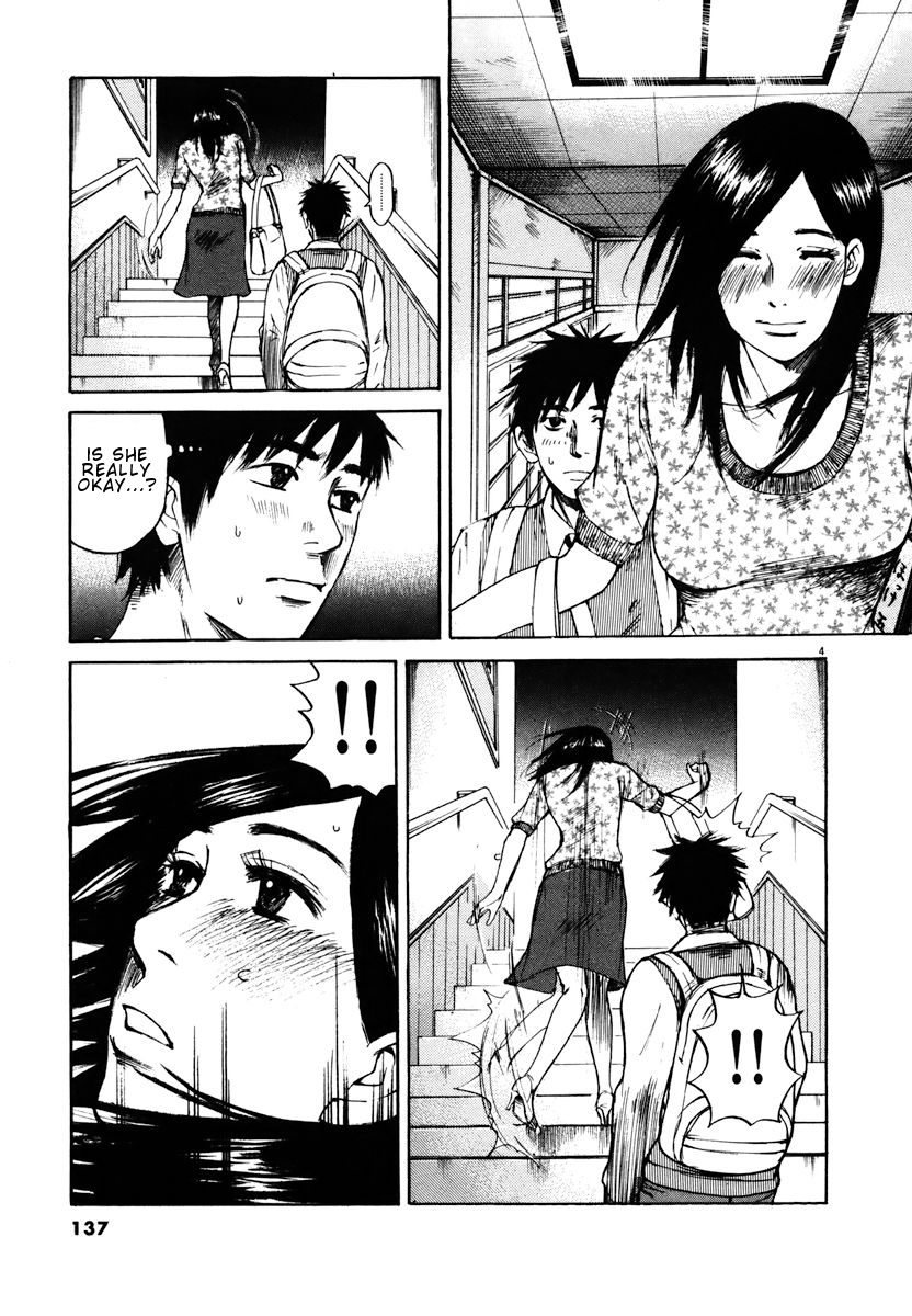 Hakuba no Oujisama Chapter 17 page 3 - Chapter 17: The Two's Secret