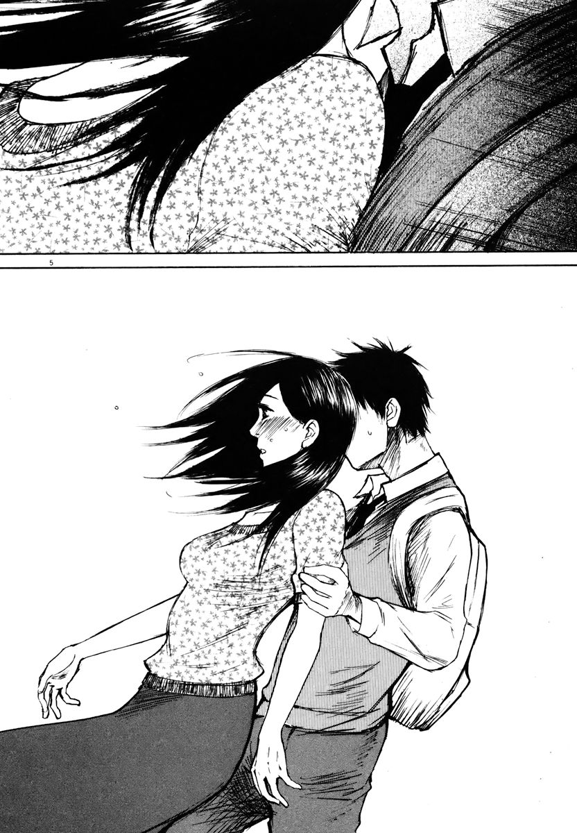 Hakuba no Oujisama Chapter 17 page 4 - Chapter 17: The Two's Secret