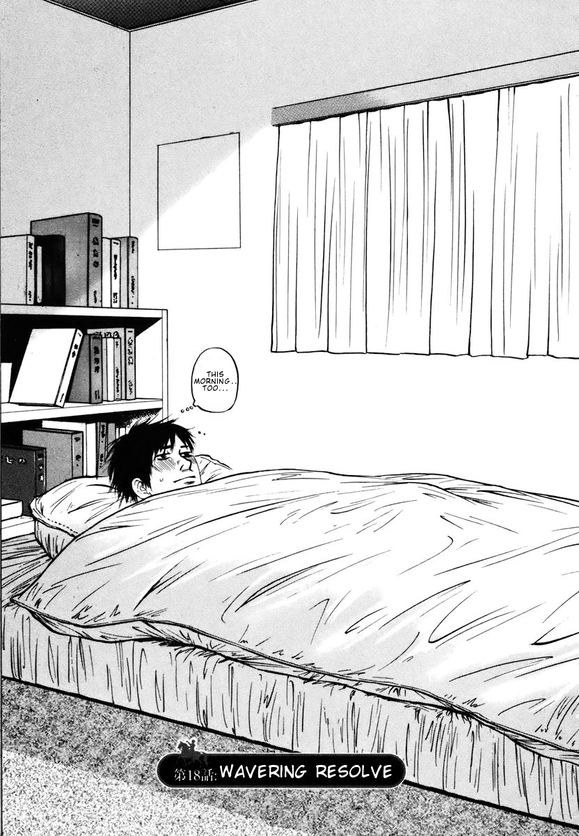 Hakuba no Oujisama Chapter 18 page 1 - Chapter 18: Wavering Resolve