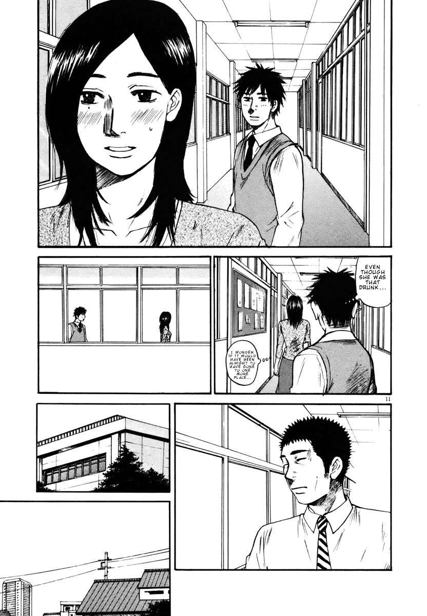 Hakuba no Oujisama Chapter 18 page 11 - Chapter 18: Wavering Resolve