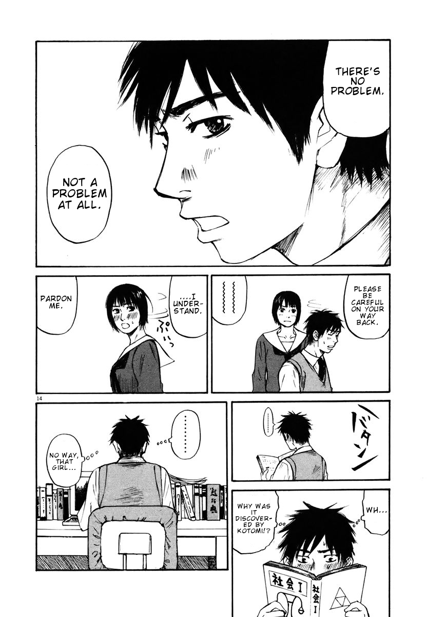 Hakuba no Oujisama Chapter 18 page 14 - Chapter 18: Wavering Resolve