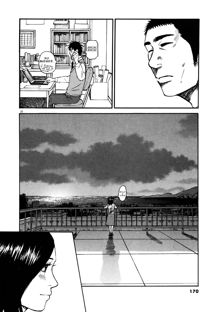 Hakuba no Oujisama Chapter 18 page 18 - Chapter 18: Wavering Resolve