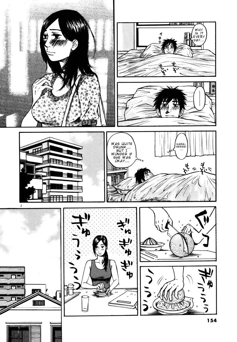 Hakuba no Oujisama Chapter 18 page 2 - Chapter 18: Wavering Resolve