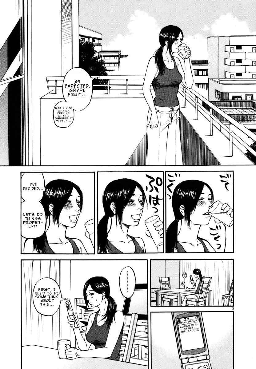 Hakuba no Oujisama Chapter 18 page 3 - Chapter 18: Wavering Resolve