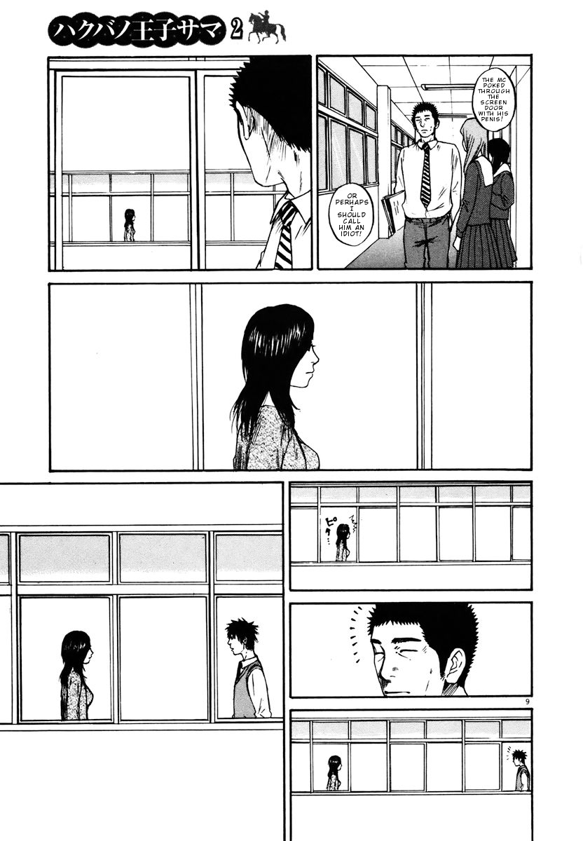 Hakuba no Oujisama Chapter 18 page 9 - Chapter 18: Wavering Resolve