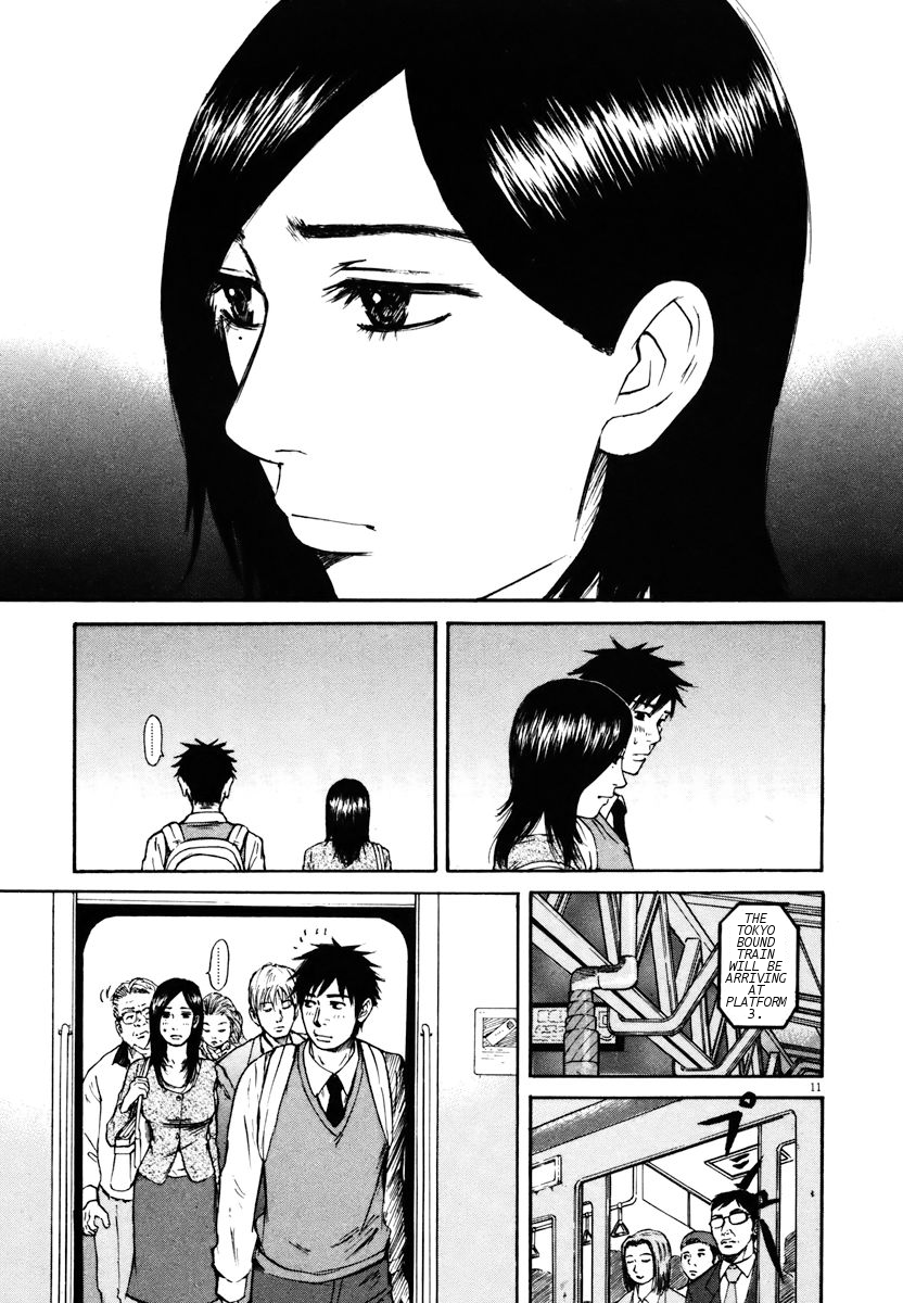Hakuba no Oujisama Chapter 19 page 10 - Chapter 19: Not Able to Break it Off Completely!?