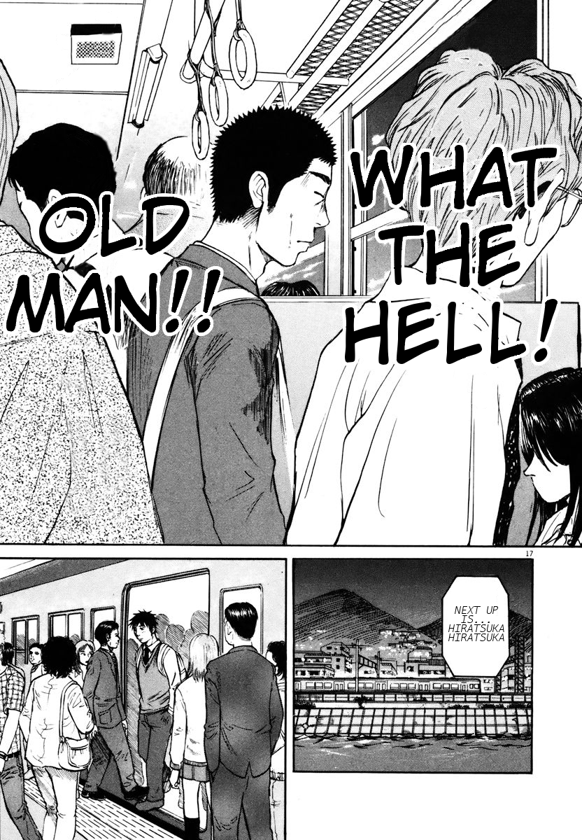 Hakuba no Oujisama Chapter 19 page 16 - Chapter 19: Not Able to Break it Off Completely!?