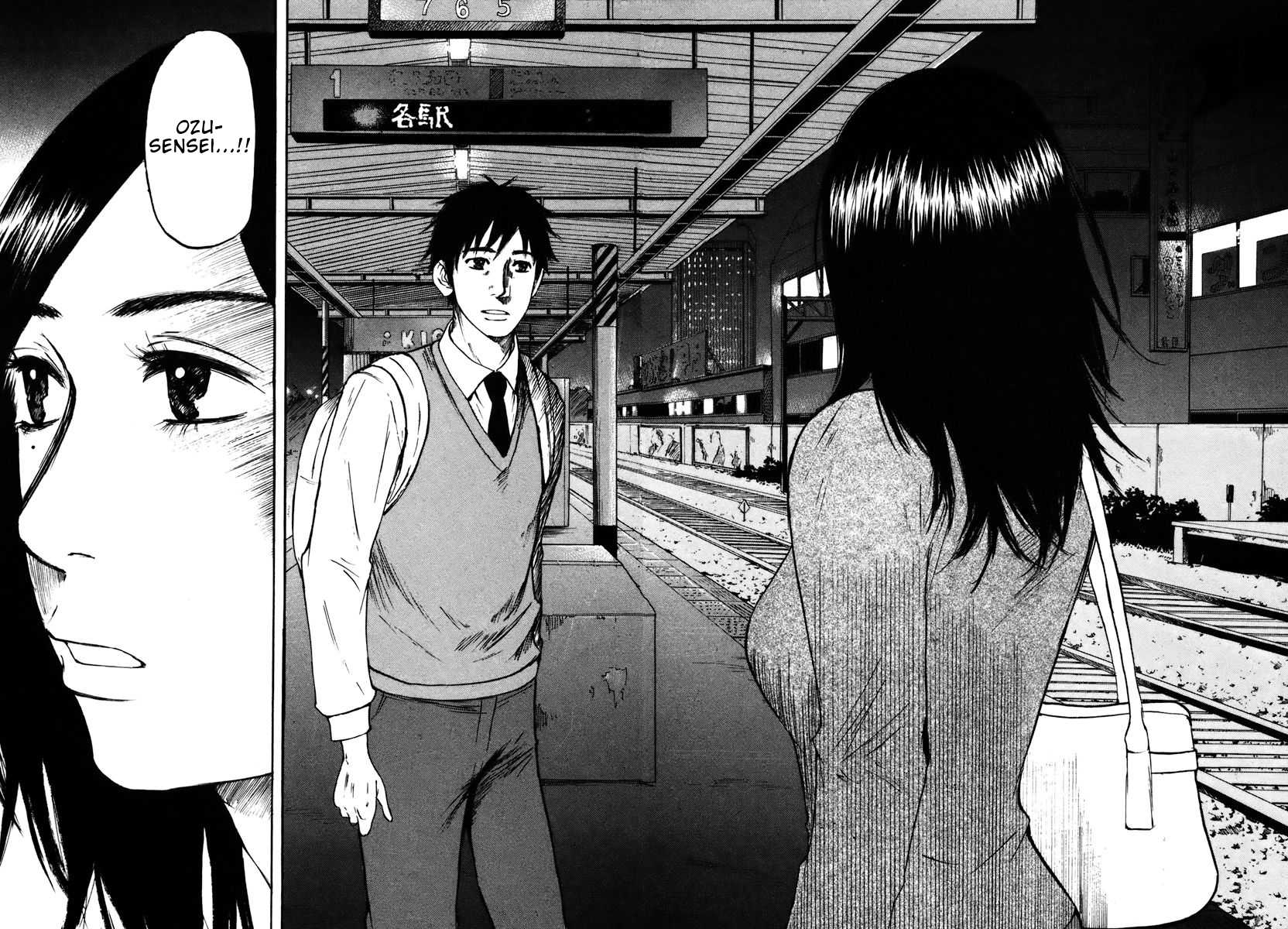 Hakuba no Oujisama Chapter 19 page 8 - Chapter 19: Not Able to Break it Off Completely!?