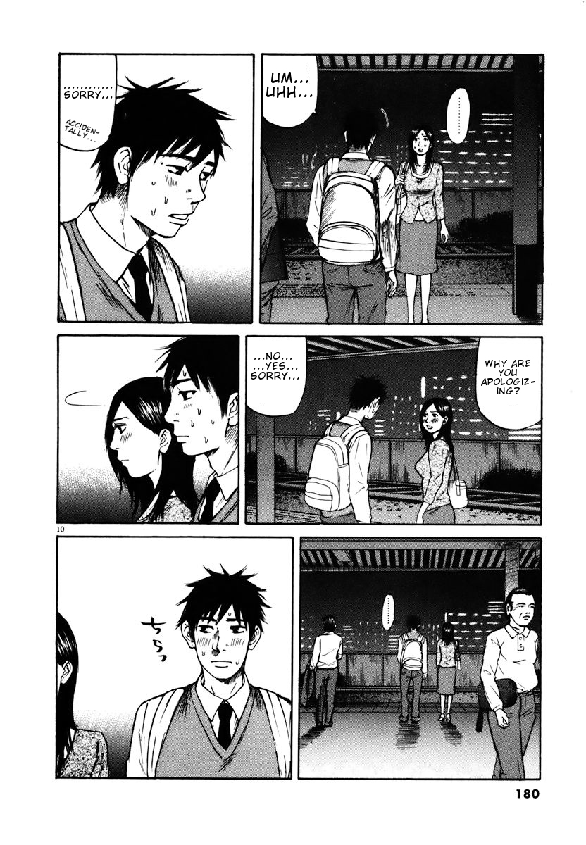 Hakuba no Oujisama Chapter 19 page 9 - Chapter 19: Not Able to Break it Off Completely!?